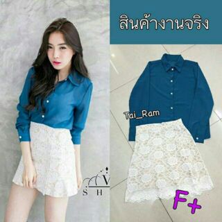 Fashion