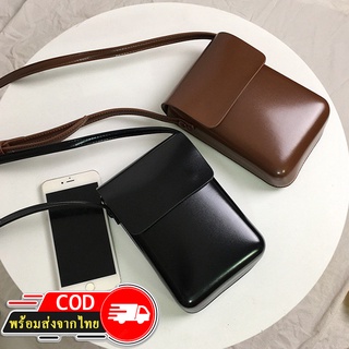 ROOTOTE(R1751) กระเป๋าหนังสะพายสไตล์เกาหลี crossbody bag ผู้ชาย ผู้หญิง