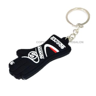 พวงกุญแจ Keychain GLOVE (สีดำ)