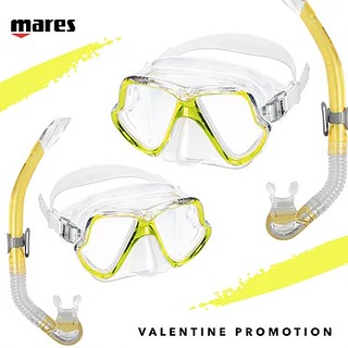 หน้ากากเซท Valentine Wahoo Snorkeling Set X 2 ชุด ราคาพิเศษ