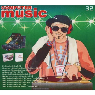 แผ่นโปรแกรมคอมพิวเตอร์ PC Computer Music 32 ( 1 CD )