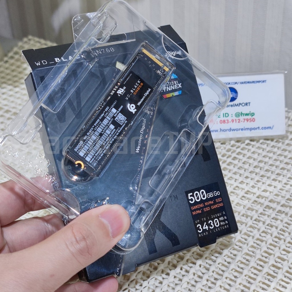 500 GB PCIe/Nvme GEN4 WD BLACK SN850