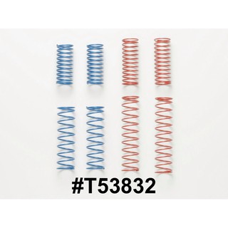 TAMIYA 53832 DT-02 SPRING SET