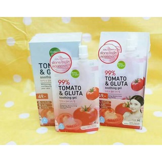 เจลมะเขือเทศ ผสมกลูต้า Baby Bright Tomato &amp; Gluta Soothing Gel(เก็บปลายทางได้)