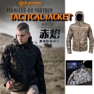 Sarchon TACTICAL JACKET เสื้อโค้ต กันหนาว กันลม  เสื้อกันหนาวยุทธวิธี