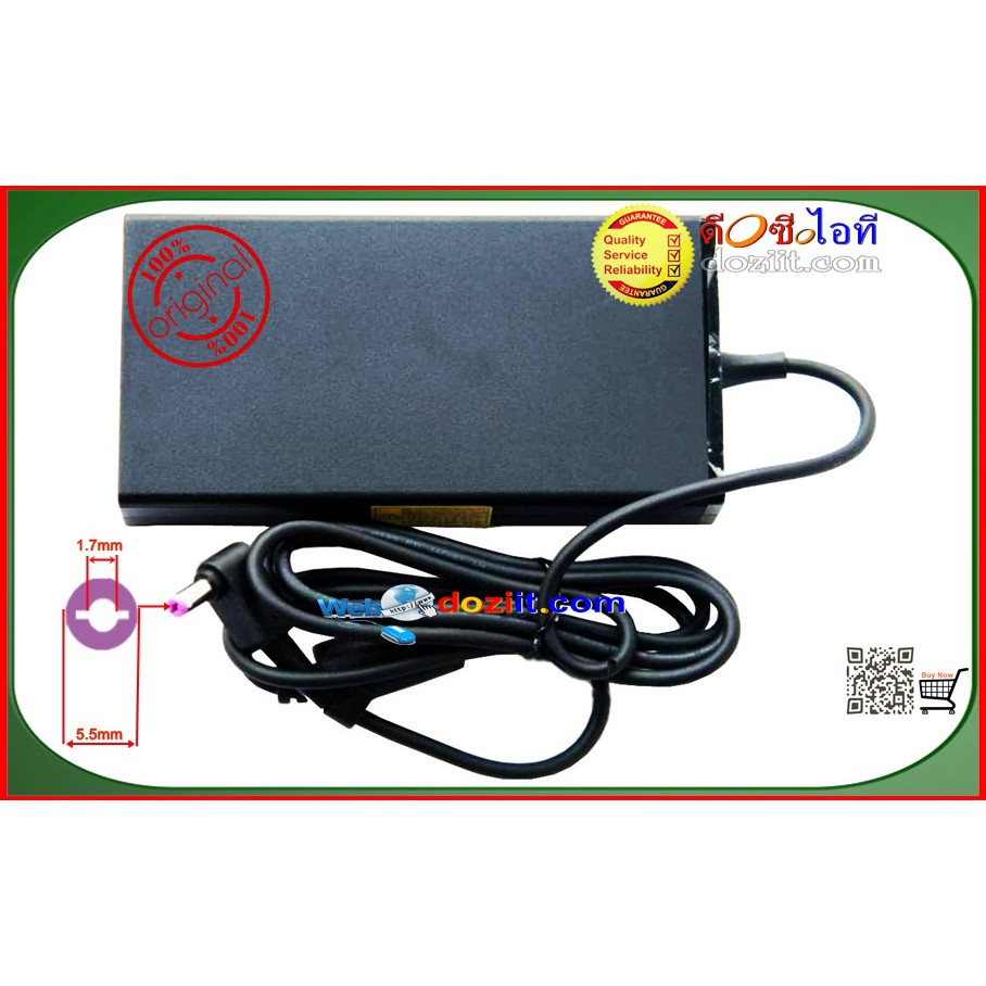 Adapter Acer อะแดปเตอร์แท้ - Original Adapter for Acer Aspire V Nitro VN7-592 VN7-592G VN7-792,PA-11