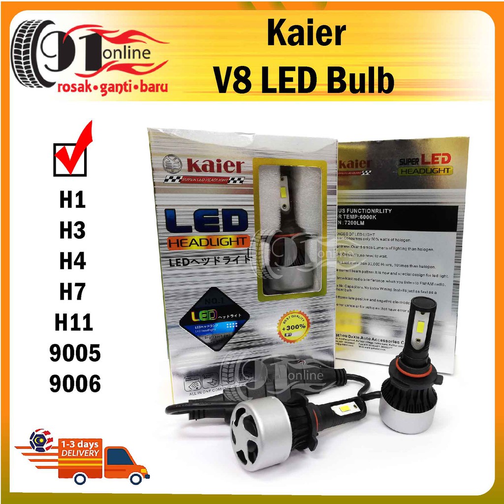 Kaier หลอดไฟ Led V8 H1/H3/H4/H7/H11/9005/9006