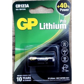 ถ่าน Gp 123A  Lithium 3V ของแท้ แพค 1 ก้อน