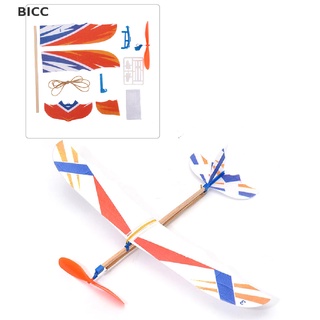 BI Rubber Band Elastic Powered Aircraft Glider Flying Plane Airplane DIY Kids Toy CC