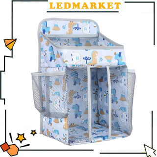 &lt;Ledmarket Baby&gt; กระเป๋าเก็บผ้าอ้อม แบบพกพา สําหรับแขวนเปลเด็ก