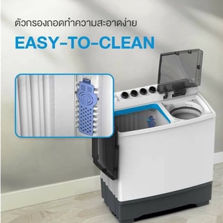 MIDEA เครื่องซักผ้าสองถัง 15 KG. รุ่น MT100W150 - สีขาว