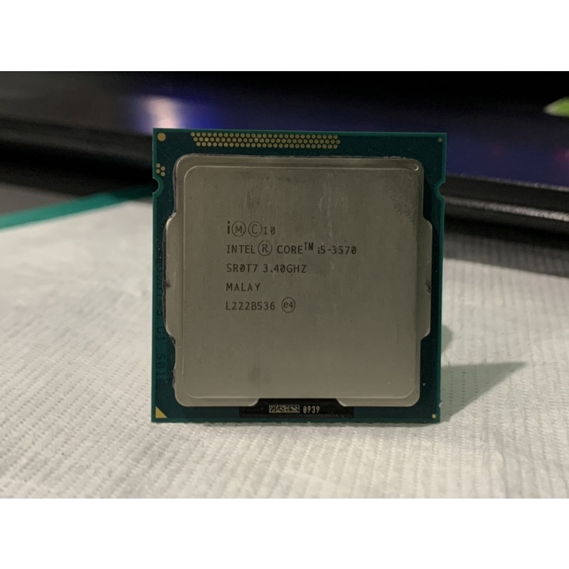 CPU Intel i5 3570 (มือสอง)