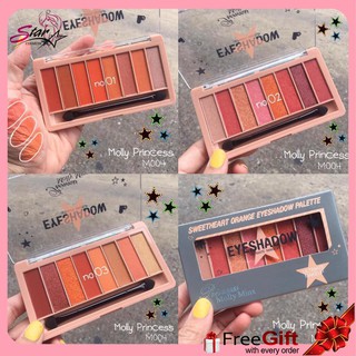 Princess Molly Minx Sweetheart Orange Eyeshadow Palette (M004)12g ปรินเซส มอลลี่ มิงซ์ สวีทฮาร์ท ออเร้นจ์ อายแชโดว์พาเลท