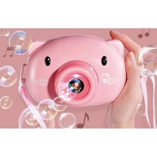 เครื่องเป่าฟองอัตโนมัติ พร้อมส่งสีชมพู 599 บาท