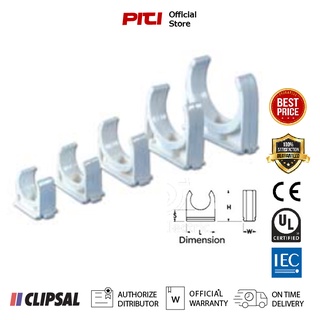 CLIPSAL แคลมป์ uPVC สีขาว 32มิล E280/32 ตัวยึดท่อร้อยสายไฟฟ้า (50ชิ้น)