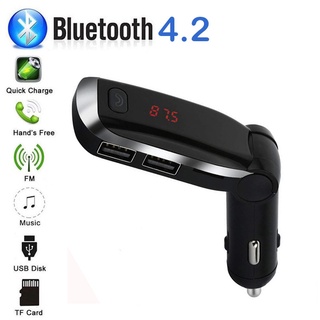 Car M7 Kit bluetooth อุปกรณ์ติดรถยนต์ อุปกรณ์เสริมรถยนต์FM Transmitter Car Charger บลูทูธติดรถยนต์ บลูทูธในรถยนต์