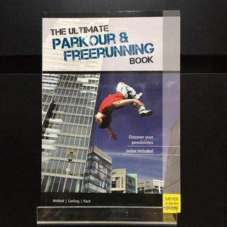 The Ultimate Parkour &amp; Freerunning Book - Jan Witfeld (ร้านหนังสือมือสองภาษาอังกฤษ Gekko Books)