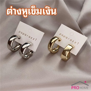 ต่างหูก้านเงิน s925 ต่างหู หู ต่างหูโลหะชุบ silver needle earrings