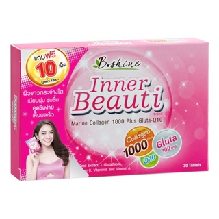 B Shine Inner Beauti (Marine Collagen 1000 Plus Gluta-Q10) 30 แถมฟรี 10เม็ด