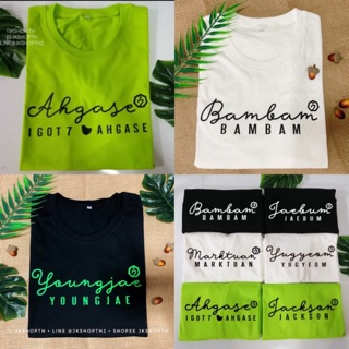 🍒เสื้อ GOT7 font ตัวเขียน​ มีทุกเมมเบอร์สามารถปรับแต่งได้