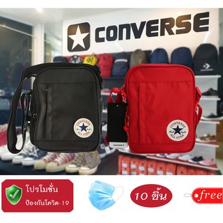 พร้อมส่ง !!!! กระเป๋าสะพายข้าง ใส่ได้ทั้งชาย และ หญิง Converse Chuck Crossbody Bags ฟรี แมส10ชิ้น