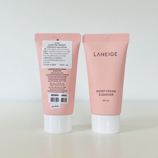 Laneige Moist Cream Cleanser 30ml