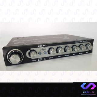 ปรีแอมป์ PERFORMANCE EQ-51 5 Band เสียงดีปรังง่ายได้ทุกแนว