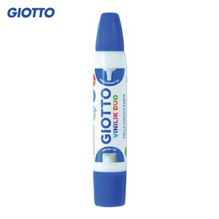 กาวลาเท็กซ์แบบแท่ง (GIOTTO Vinilik Duo Double Tipped Glue Pen)