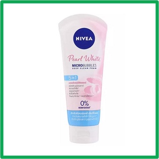 นีเวีย เพิร์ล ไวท์ 5อิน1 มอยส์เจอร์ ฟิลเลอร์ โฟม Nivea Pearl White 5in1 Moisture Filler Foam 50g.