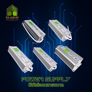 หม้อแปลงไฟกันน้ำ IP67 LED Strip Transformer Power supply WaterProof IP67LED Strip