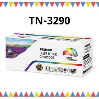 TN-3290 หมึกเลเซอร์ BRO- TN-3290/3250/3185/3145/HL-5240/5250dn/5250dnt/5270/5280dw/5340d/5350dn/5370/5380dn/DCP-8060/