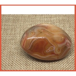 S-005 Madagascar Agate อาเกตมาดากัสการ์