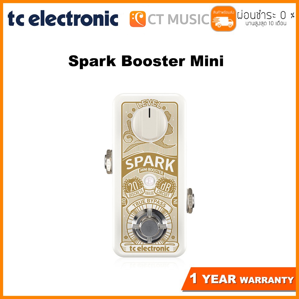 TC Electronic Spark Booster Mini เอฟเฟคกีตาร์ | Shopee Thailand