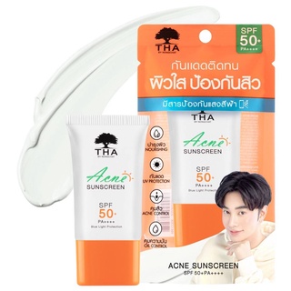 THA Acne Sunscreen SPF50+ PA+++ 15g (กันแดด) ฑา แอคเน่ ซันสกรีน