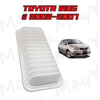 กรองอากาศ โตโยต้า วีออส Toyota Vios ปี 2002-2007