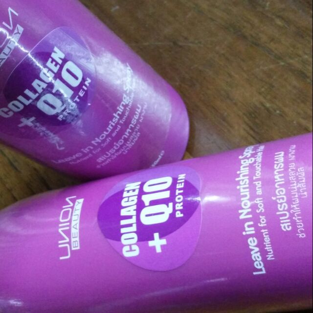 คอลลาเจน Q10 + โปรตีน