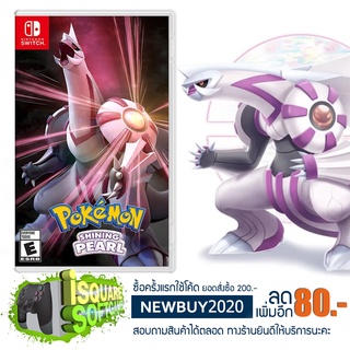 Nintendo Switch Game Pokemon Shining Pearl 19 November 2021