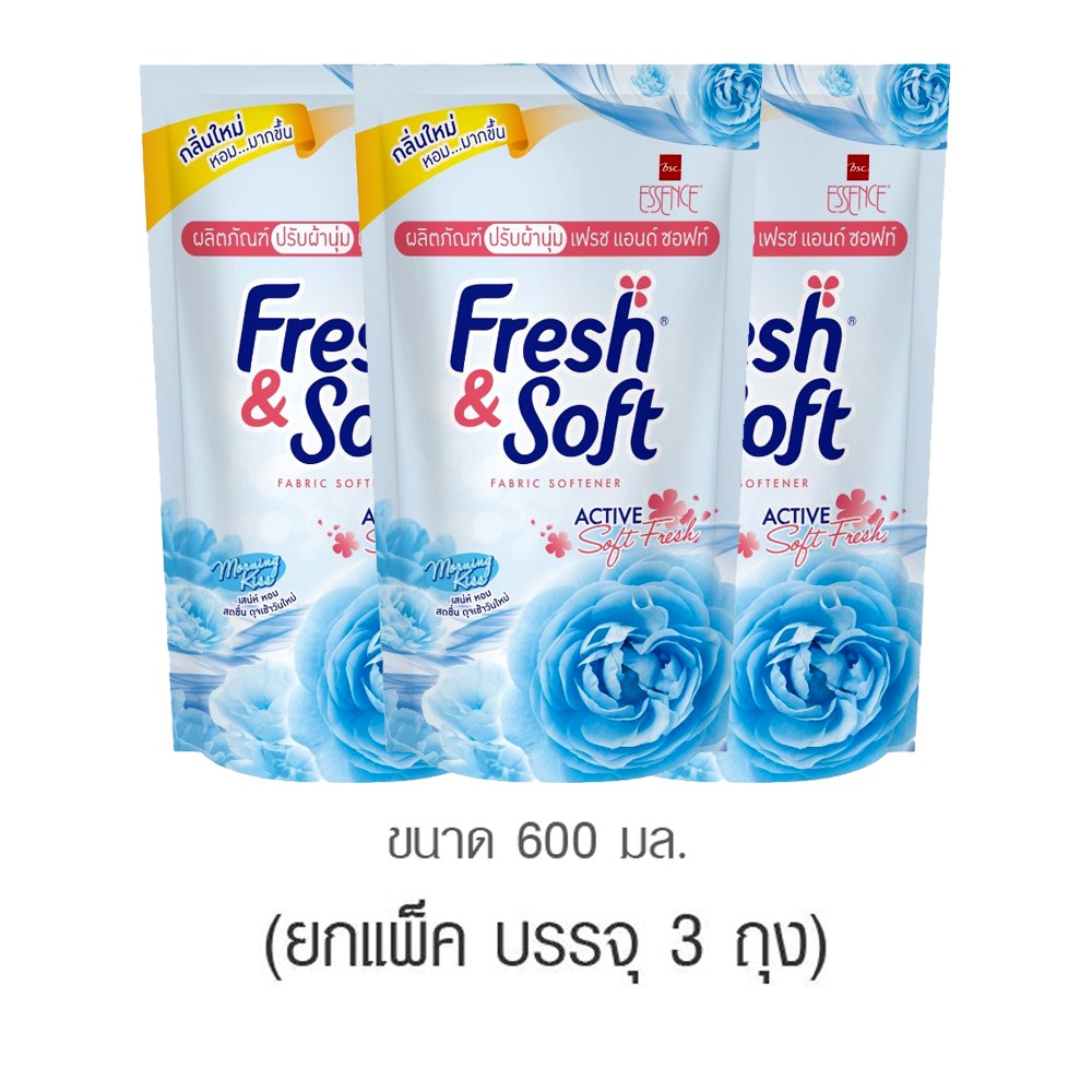 Fresh & Soft เฟรช & ซอฟท์ น้ำยาปรับผ้านุ่ม  กลิ่น Morning Kiss (สีฟ้า) ชนิดเติม 600 มล. (แพ็ค 3 ถุง)