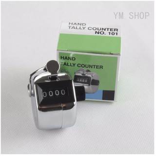 เครื่องนับจำนวน ตัวนับจำนวน อุปกรณ์นับจำนวน HAND TALLY COUNTER NO.101