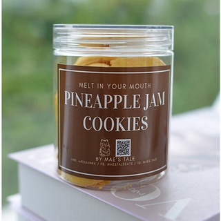 Golden PineApple Cookies (คุ๊กกี้สัปปะรด)