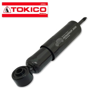 TOKICO โช้คอัพหน้า ISUZU TFR 4x2 แบบน้ำมัน (2865) 1 ต้น