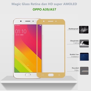 กระจกนิรภัย ฟิล์มกันรอย เต็มจอ เก็บขอบ OPPO A57 สีทอง