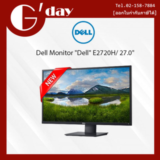 Dell 55 4K Conference Room Monitor-C5519Q | Shopee Thailand