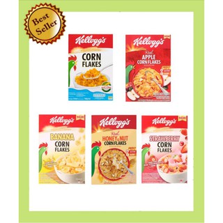 Kelloggs​ Cornflakes เคลล็อกส์คอร์นเฟลกส์​ ซีเรียล​ อาหารเช้า