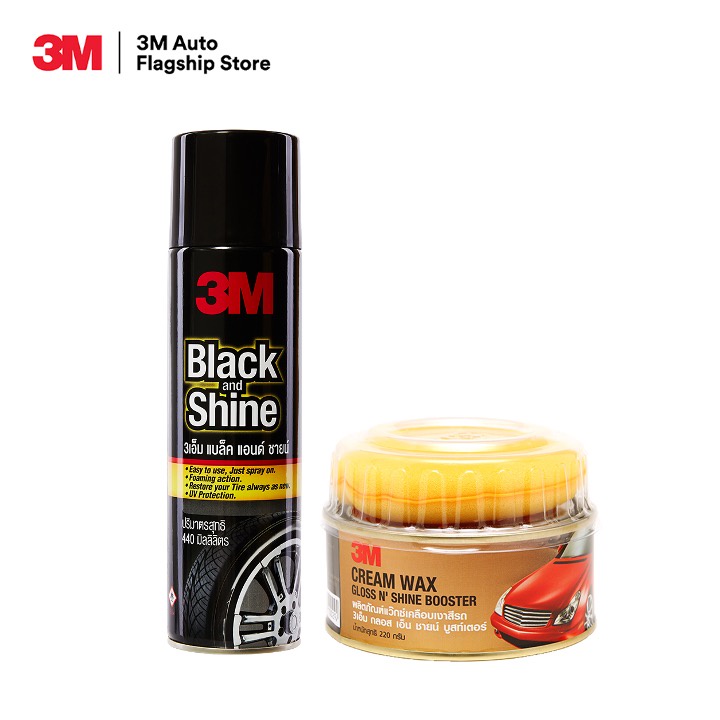 3M Cream wax ผลิตภัณฑ์แว๊กซ์เคลือบเงาสีรถ 220 กรัม + Black & Shine โฟมทำความสะอาดเคลือบยาง