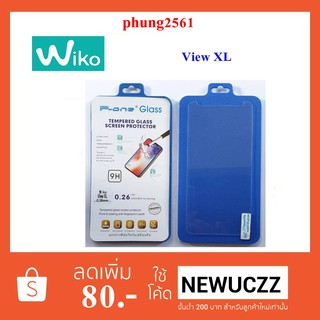 ฟีล์มกระจก(กันแตก) Wiko View XL