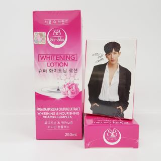 โซชู ไวท์เทนนิ่ง โลชั่น ของแท้ 💯% 250 ml. So Shu Whitening Lotion