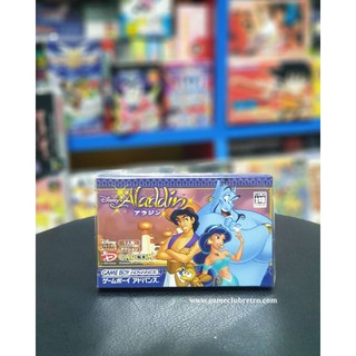 Aladdin JP Brand New มือ 1