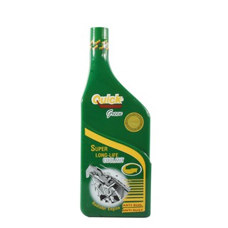 น้ำยาหล่อเย็น น้ำยาหม้อน้ำ ควิก (Quick) 500 มล. Super Long Life Coolant น้ำสีเขียวสะท้อนแสง