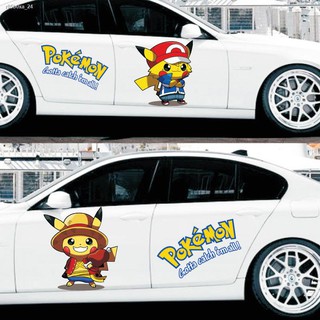 ✆Pikachu emoji car sticker trend cartoon creative personality window glass decoration สติกเกอร์ป้องกันรอยขีดข่วน